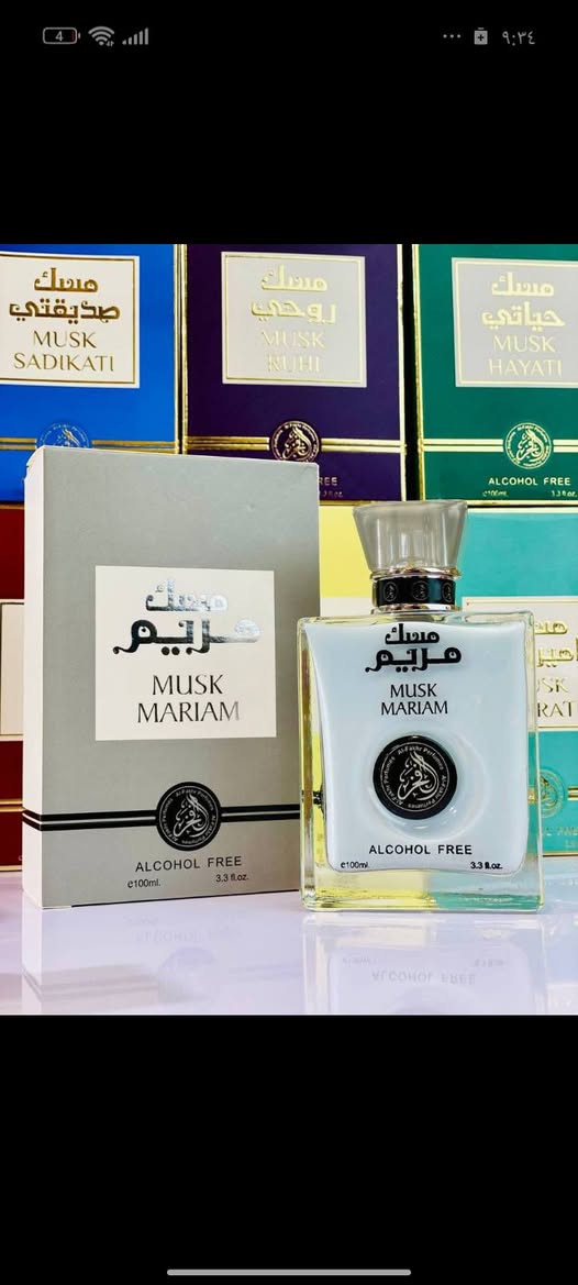 أسعاره كلش مناسبه


**إذا كنت صاحب هذا الإعلان وتريد حذفه لأي سبب، رجاءا أرسل رسالة إلى الدعم الفني**