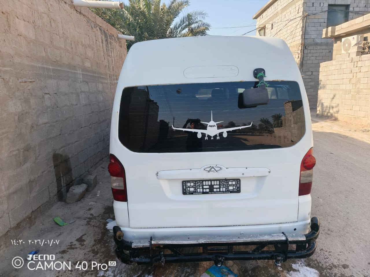 السلام وعليكم خوان كية شيري مديل 2013 سيارة كاز بسمي تحويل ثاني يوم سيارة جاهزة من كلشي مابيهة نقص لو برغي ترايك وين ما يعجبك كهربائيات حدادية محرك كير اكسل تبريد سيارة جاهزة من الدعامية للدعامي العنوان البصرة ابو الخصيب السعر 77 وبيهة مجال حك الجية  للاستفسار على هاذ الرقم *********** مكلف بلنشر اي استفسار على هاذ الرقم السيارة للبيع فقط
