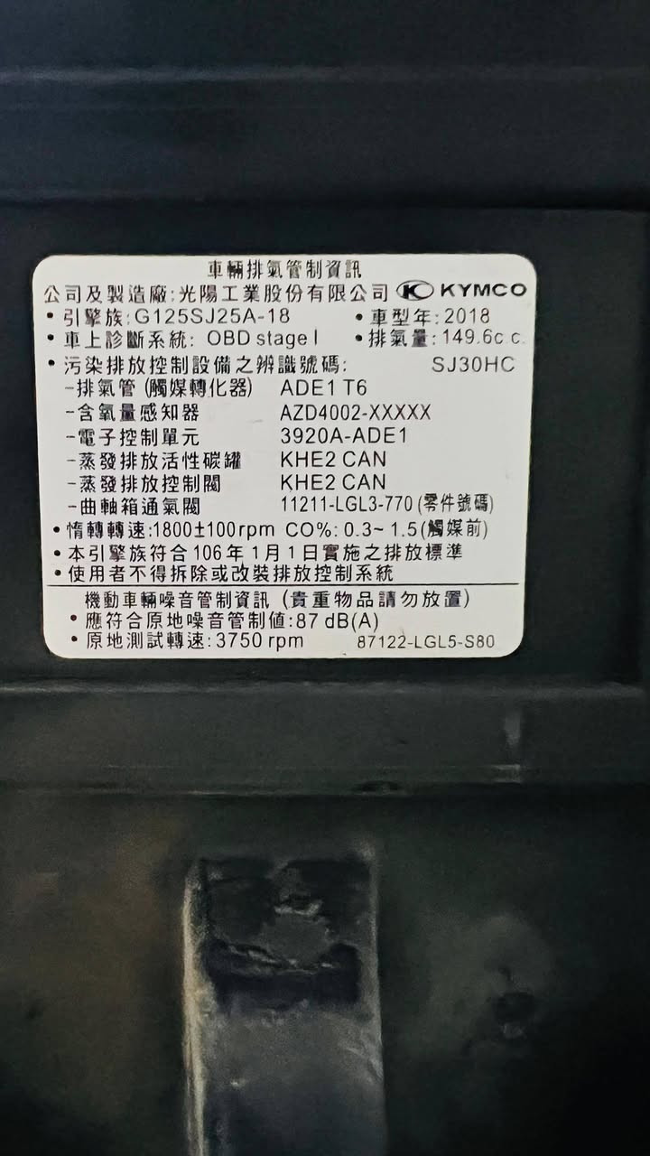 السلام عليكم
دراجه كامكوv2للبيع 
محرك150
2018
كفاله عامه 
الدراجه صار عشر تيام
 طالعه من الرمبه 
هورن سيدان 
جهاز مال كامره وشاشه


**إذا كنت صاحب هذا الإعلان وتريد حذفه لأي سبب، رجاءا أرسل رسالة إلى الدعم الفني**