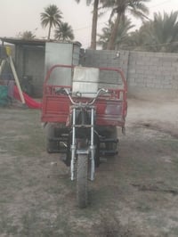 ستوته • ورديه • بلحله