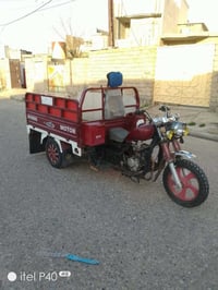 ستوته • موديل17 • شاصي شرط