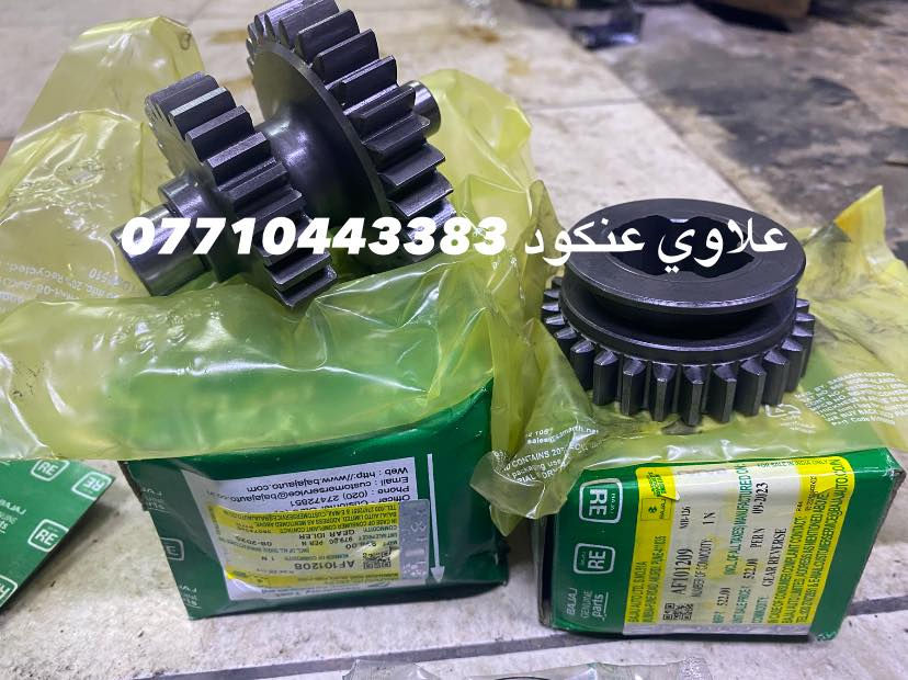 السلام عليكم اخوان ✋🏾
📍عرض خاص ولمدة أسبوع

اكسل كامل شركة اصلي 🎫
مع العمل بـ 135،000 الف فقط

ويشمل الضمان 6 اشهر ✅

العنوان : الشعـلـة - شارع الغربي - قطاع الثالث - مجاور شارع مستوصف الوفاء / مركز علاوي عنكود ***********

