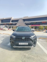 راف فور هايبرد • ٢٠٢٣ • حادث بنيد