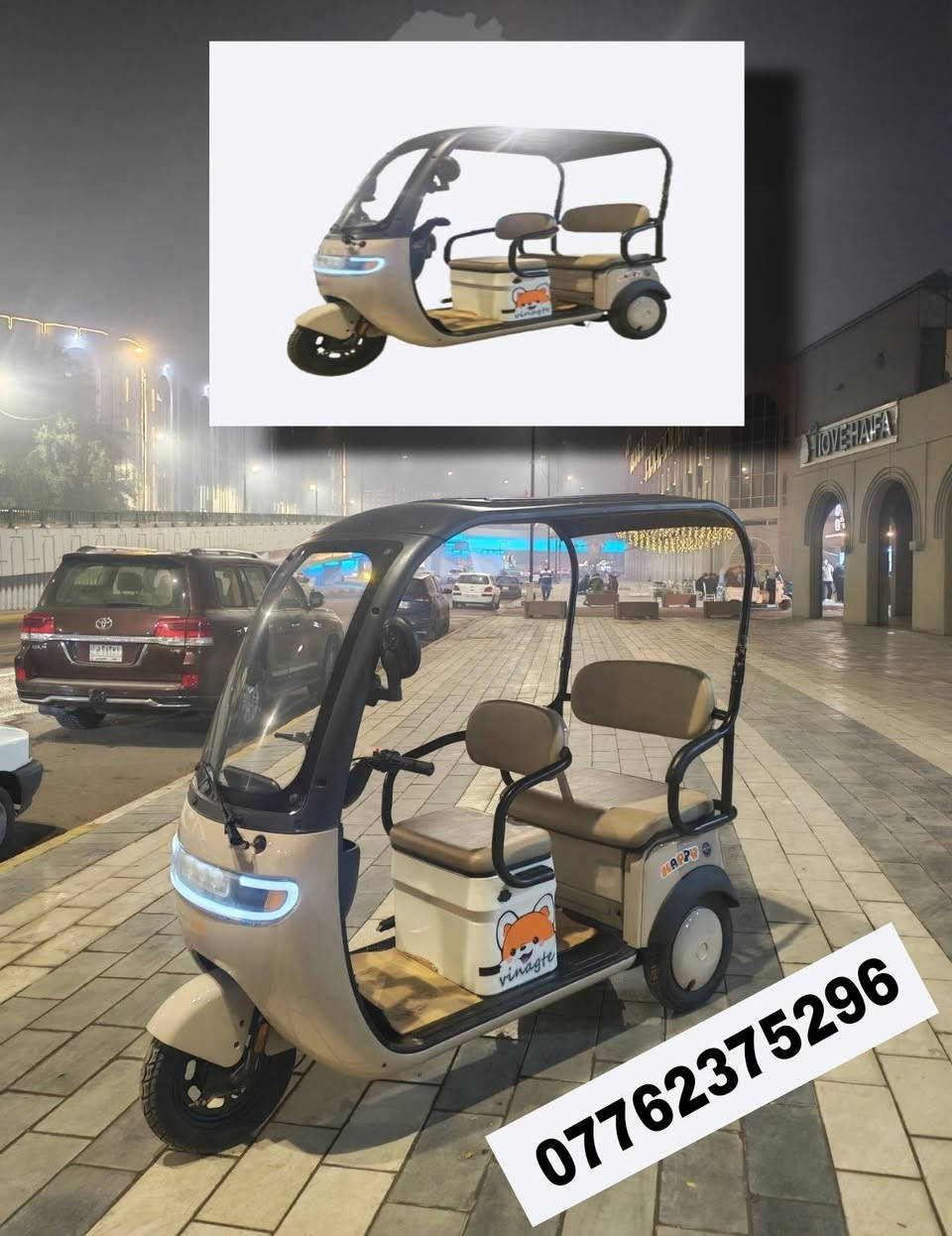 ﷽
{إنَ الُلُُه وَمٌلُائكِةِ يَصّلُوَنَ ْعلُيَ الُنَبّيَ
 يَاايَُْها الُذَيَنَ امٌنَوَ صّلُوَ عليه وَسِلُمٌوَ ْ تْسِلُيَمٌا}
                                                  ﷺ

سلام عليكمـ دراجــ🛺ـــه شــ⚡ـــحن   ((تكتك)) 
مستخدمه أخت الجديده والطگ كارتون مشيها قليل جداً
أخــــــــوان آني مكلف بالنشر من قبل صاحبها الاخ أثير
السعر مليون و 350
وعلماً انه بطارياته السته جدد مشتريهن ب 240 يعني آمـن وأنسى موضوع البطاريات يوگفن لو يعطلن والدراجه وضعها الحــــــالي فوق الممتازه 

إللي راغب بالشراء الإتصال على هذا رقم الموبايل   ***********
العنوان بغــــــــــداد الحسينيه بالقرب من مطعم قمر
