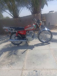 ابرو • شاصي ٢١ • تعمير زيرو