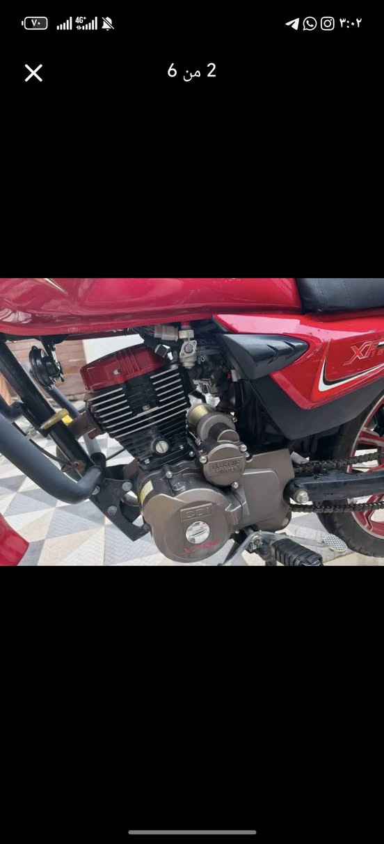 شينيك موديل 2024 للبيع السعر ٨٠٠ وبيها مجال بسيط ***********
