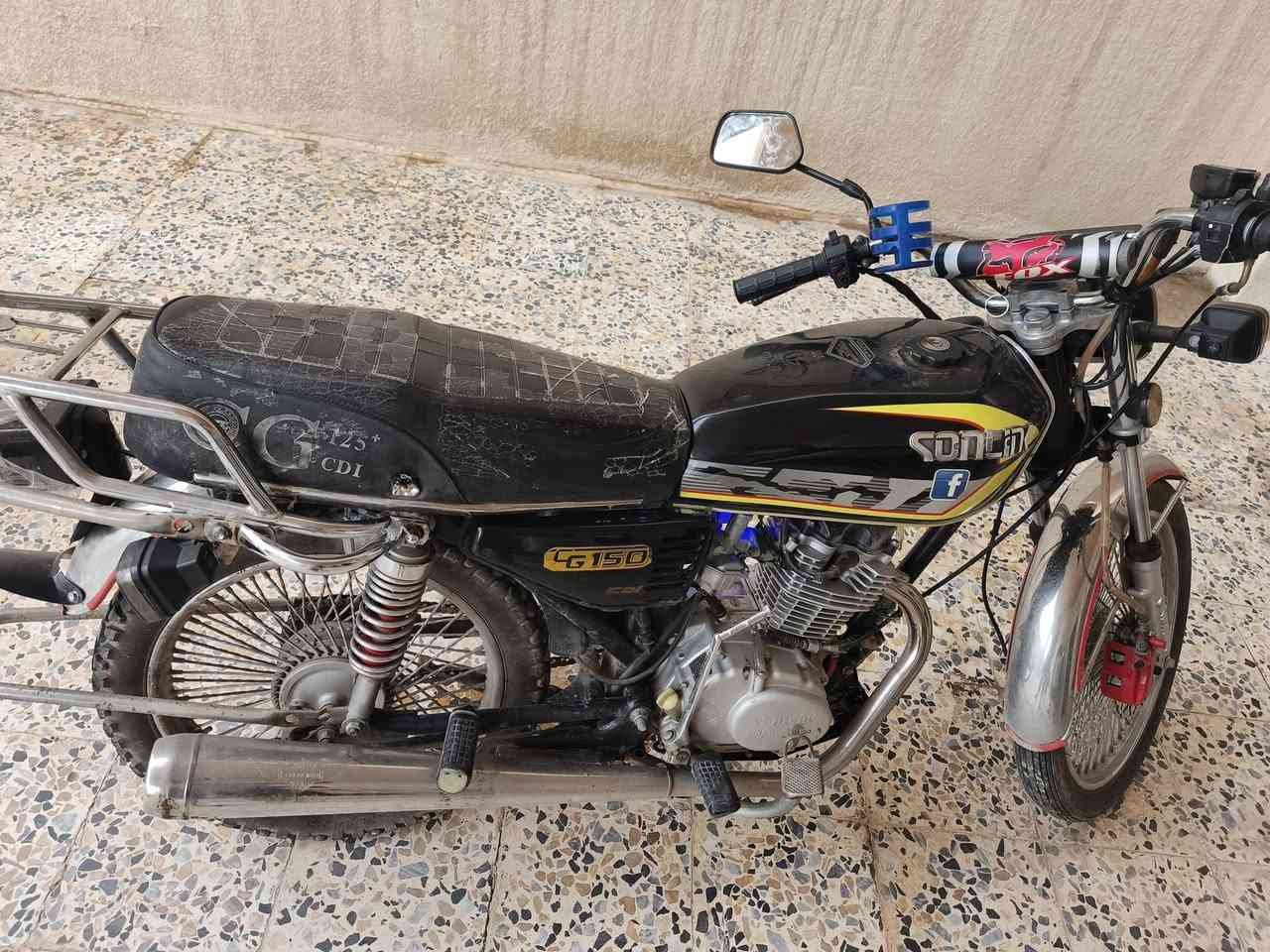 السلام عليكم
دراجه ايراني موديل 24🩶
دراجه نضيفه بيها نقوصات بسيطه حيل محرك مفتوح
 اكتب سعرك واني ادخلك🩵


**إذا كنت صاحب هذا الإعلان وتريد حذفه لأي سبب، رجاءا أرسل رسالة إلى الدعم الفني**