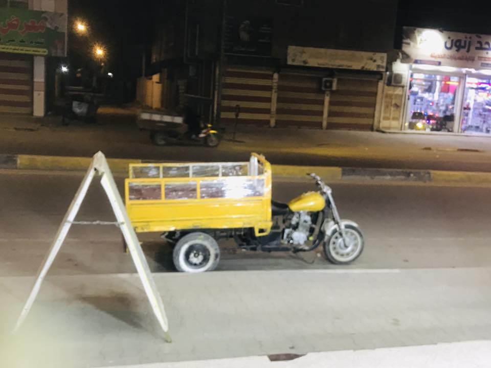 يا الله السلام عليكم ستوته MTR للبيع ادوات كفاله
مكينتهه كريلائيه ٢٢ 
شاصي كفالة عامه
ستوته حلوه ومرتبه
السعر ٥٥٠ وبيه مجال قليل للطيبين
رقم ***********
