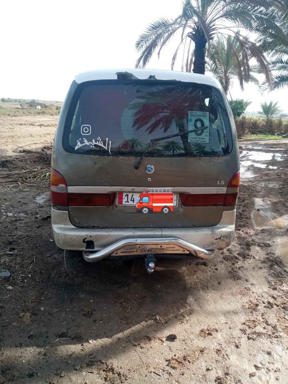 سلام عليكم بيبان بريجو قطره صبغ مابيهن كاملات بس بيهن تلكيط خياس مكان كربلاء طوريج سعر خاص مناسبات كلش هاذه رقمي ***********
