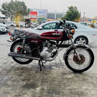 نامه برو • مكينه غطاس • ٢٠٢٣