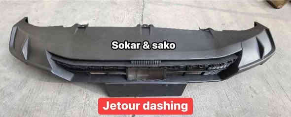 ‎محل سوكار و ساكو 🚘
‎لقطع غيار سيارات 
MG _ haval _ جیتور _ GAC _ chery 
‎توصيل لكل محافظات العراق🚚
*********** 📞
***********📞
***********📞
‎السليمانية _منطقة صناعية _ الشارع ثالث
__
‎فرۆشگای سۆکار و ساکۆ  - محل سوكار و ساكو  🚘
‎بۆ پارچەی یەدەگی ئۆتۆمبێلی 
MG _ جیتۆر _ Haval _ GAC _ chery
*********** 
***********
***********
‎سلێمانی _ ناوچەی پیشەسازی یەک _ فرعی سێهەم
