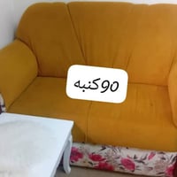 ام مهيب • اسعار مناسبة • المرج وبنغازي