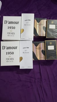 بكج عطور • توصيل