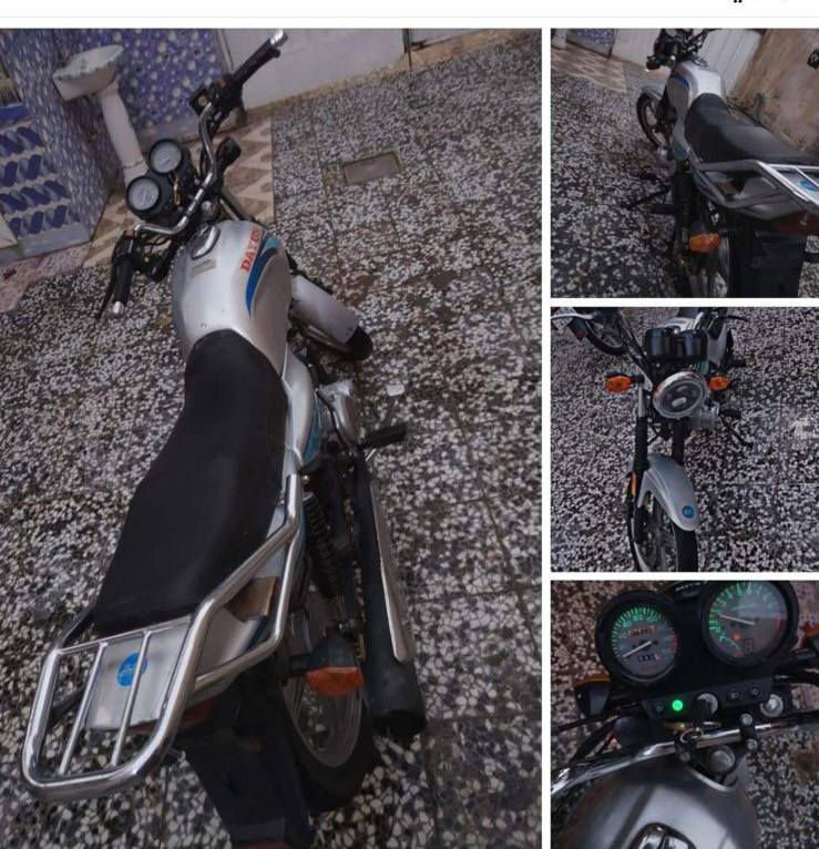 دايون عضم لون سلفري موديل 21 اصولي اصولي تاخذ منئ تروح ترقم سعر مليون قفل قفل ***********
