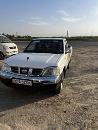 نيسان 2008 كفالة  سعر115 07811812183