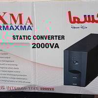 UPS 100 • جديد • ما استخدم