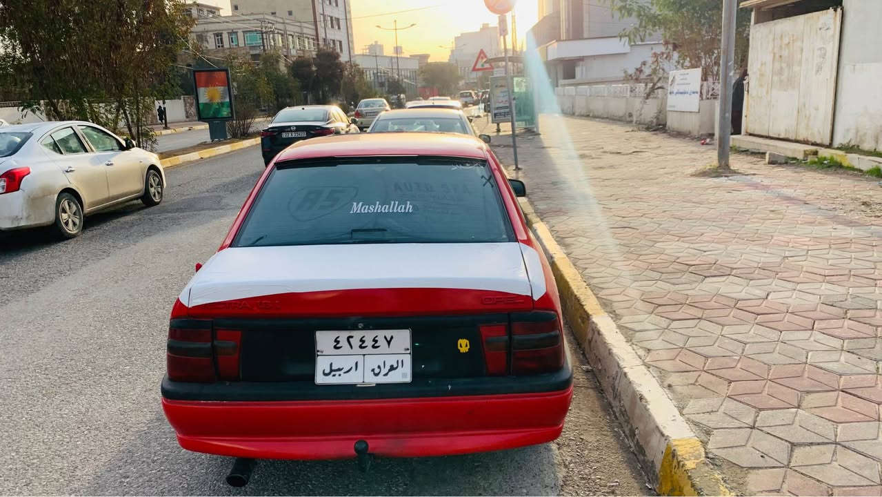 سەرەتابەناوی خوا ئۆپڵ ڤیکترا مۆدێل 1992مەکینە 18سەیارەکە لێدرا بەس چاملخی پێشەوەی سەکن کەمەکی کی هەیە  زۆر نیە لێدانی گەورەی نییە  چوارتایەی خاواین فەحسوهەزەی نوێیە 2027رەقەمی کۆنە 2021بەسەرچوە سەیارەکە بێمسروفو بێکێشە سحری 41و مەجالێکی برایانە   ژ ***********شوێن هەولێر قوشتەپە أربيل, العراق
