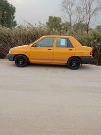 سايبا • ٢٠٢٢ • كفالة