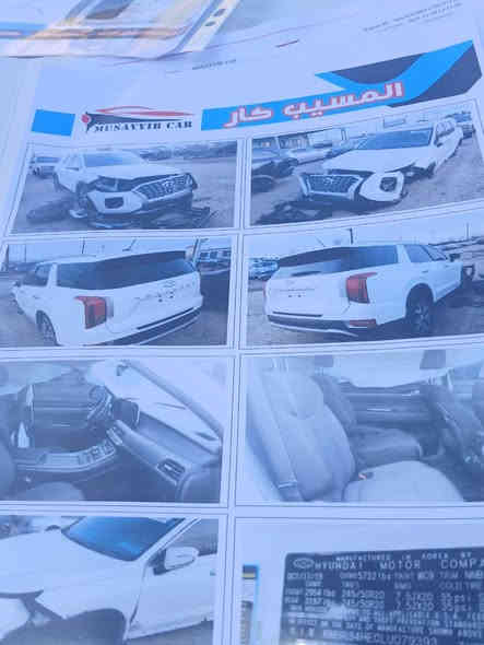 هونداي بلسايد 2020
- رقم اربيل الدولي
فول مواصفات 
 
- المحرك   v6    3.8 <كير ومحرك مكفول
- بصمة تشغيل + بصمة ابواب +تشغيل عن بعد
- فتحه سقف
 -رادار امامي  + خلفي+رادار جانبي  
 -حساسات امامي + خلفي 
 -  كامرات عدد 4  360 درجة  
 -  كشنات كهربائي تدفئة 
 - كشنات جلد +٧ راكب قلاب كهرابائي 
 -
 - بردات جانبية
 - تبريد مركزي امامي + خلفي منفصل التحكم
 -تحكم ستيرن + شفتات
 -  
 - صندوق كهربائي شفط
 - ويل كب حجم  ٢٠ 
 - اوتو هولد + نقطة عمياء 
 -  + مثبت سرعة
 -
 - إشارات بالمرايا  +
 -تشغيل عن بعد .
 - نظام مانع انزلاق 
كشنات Vip منفصل 
 والكثير من المواصفات لم تذكر بعد .
 حادث جاملغ وشويه من الباب
 السعر 235وبيه مجال 
مكاني بابل قظاء الاسكندريه 
***********
***********
