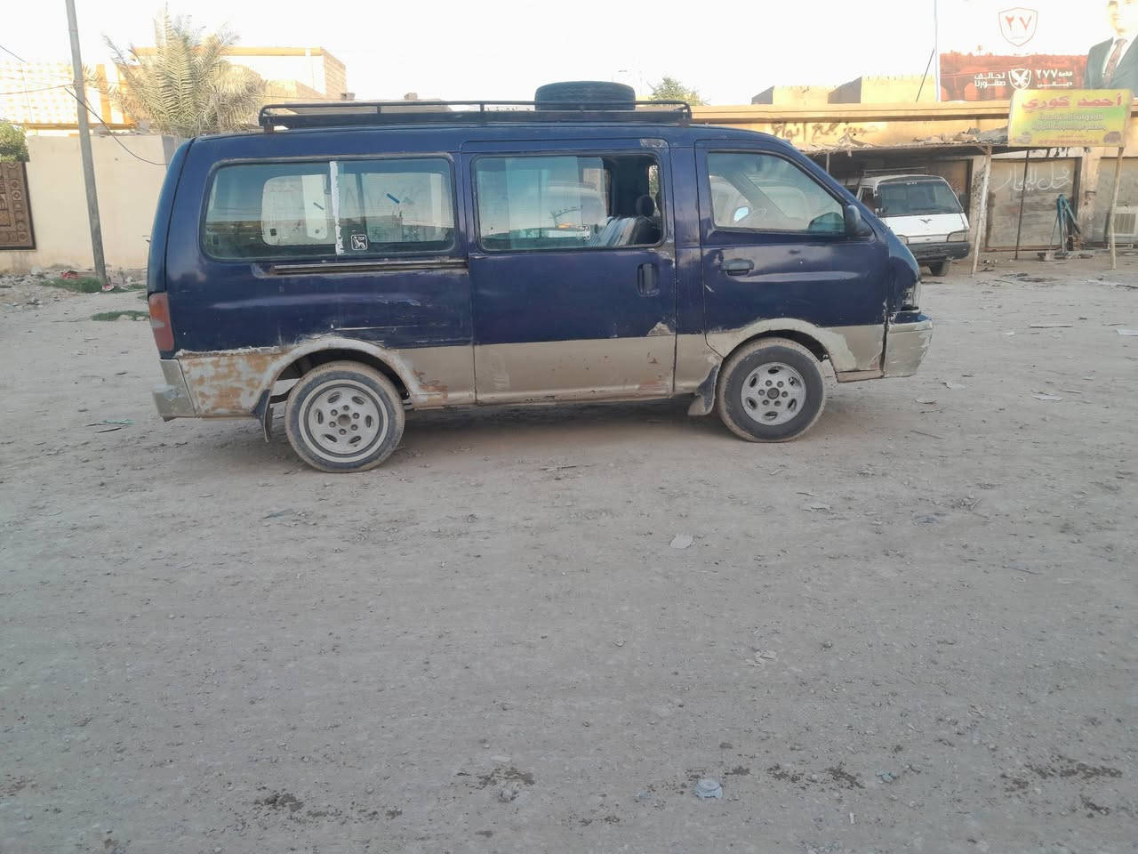 السلام عليكم بريجو للبيع رقم بقداد سنويه٢٨ موديل ٩٦ تريد تحويل تريد وكاله مكينه كفاله كير كفاله اكسل كفاله صدر كفاله  تخم تاير جديد دوشمه نضيفه عنوان ديالى بعقوبه كاطون رازي شارع المدارس رقم ***********
