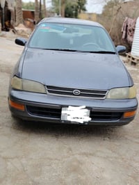 كرونه • ١٩٩٢ • نجف