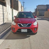 تيكو • ٢٠١٣ • مصبوغة