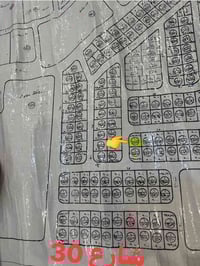 ارض ٣٠٠م • ركن • نصف ١٥٠م