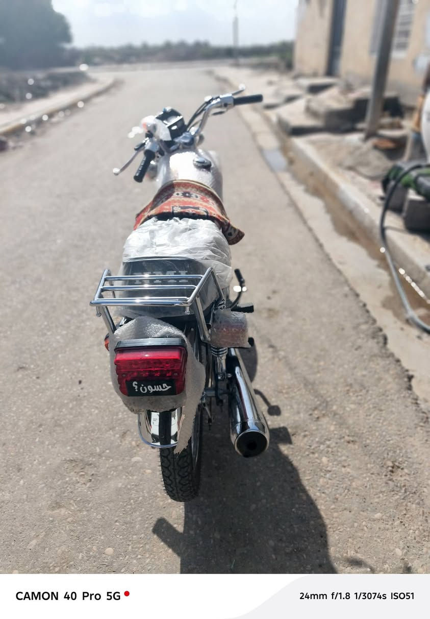 السلام عليكم دراجه للبيع موديل26 شلامجه باب أول كصبه رفيعة ثاني تبديله دهن دراجه جديده العنوان المجر الكبير اتصل وتدلل ***********
