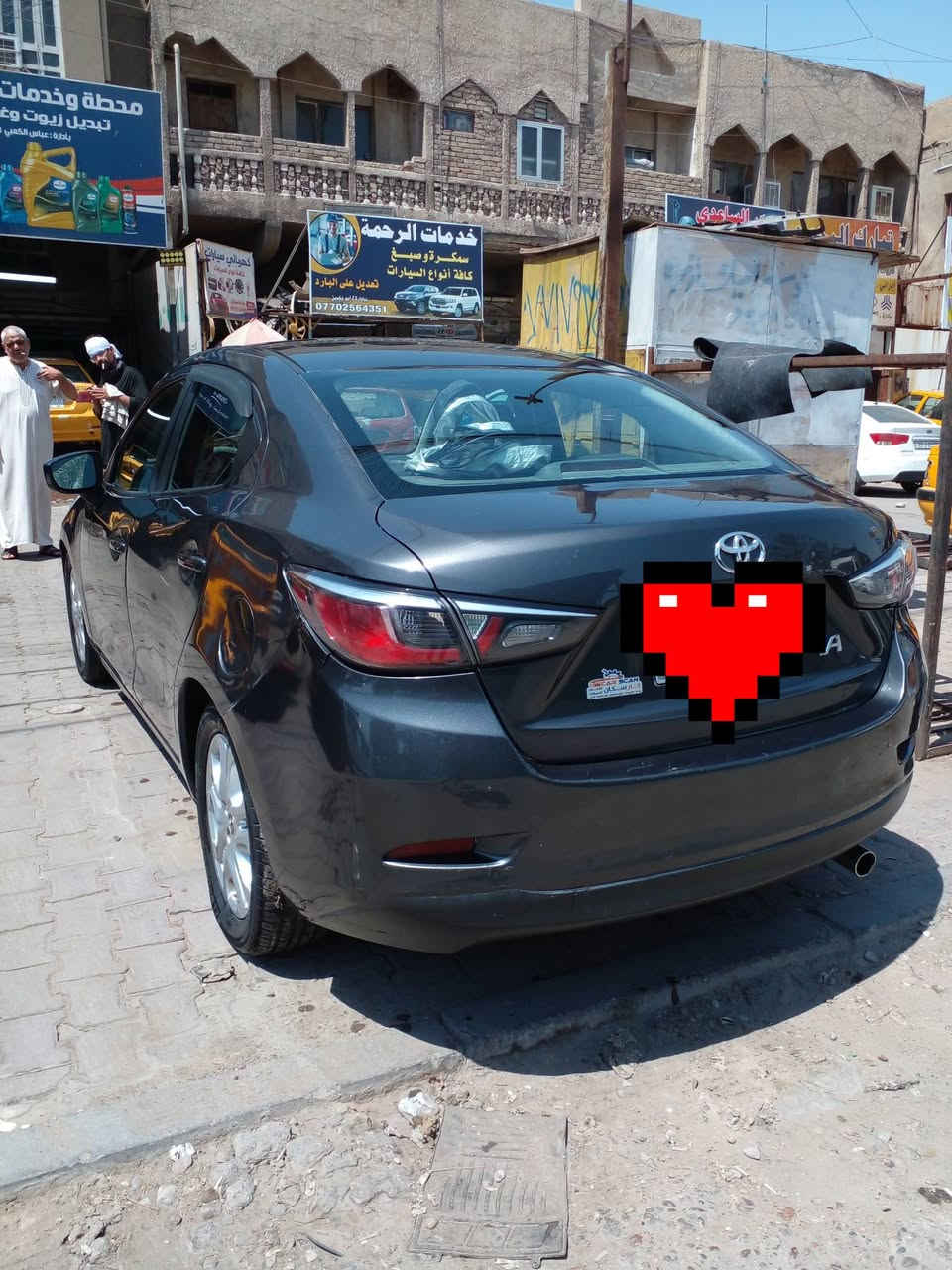 تويوتا يارس ٢٠١٨ وارد امريكي فول مواصفات عدا الفتحه محرك كير صدر مكفول تبريد تدفئه شغال السيارة كله ليبل واحد بدون تبديل بيه صبغ صفحتين بسبب الجراد سعره ٩٣ مكاني الشعب متواجد على الخاص


**إذا كنت صاحب هذا الإعلان وتريد حذفه لأي سبب، رجاءا أرسل رسالة إلى الدعم الفني**