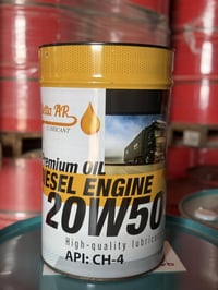 يتوفر جميع انواع الدهن كافت انواع سيارت بجميع سعات شرط فحص 07722266750