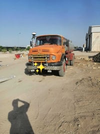 قجمه • مركز الستفسار • ذي قار