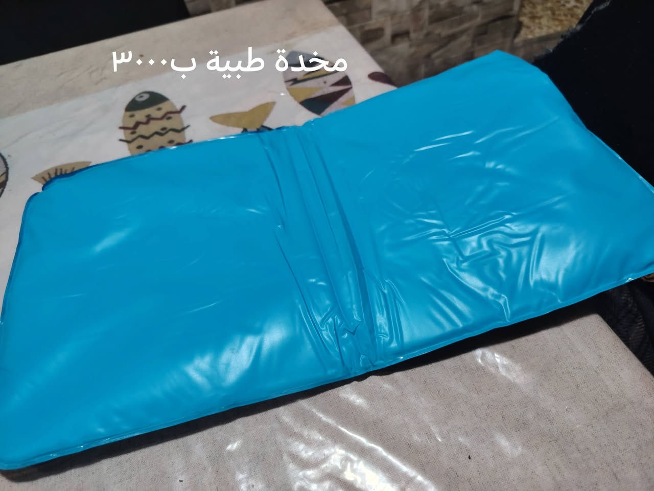 أغراض امزونات للبيع الأسعار داخل المنشور


**إذا كنت صاحب هذا الإعلان وتريد حذفه لأي سبب، رجاءا أرسل رسالة إلى الدعم الفني**