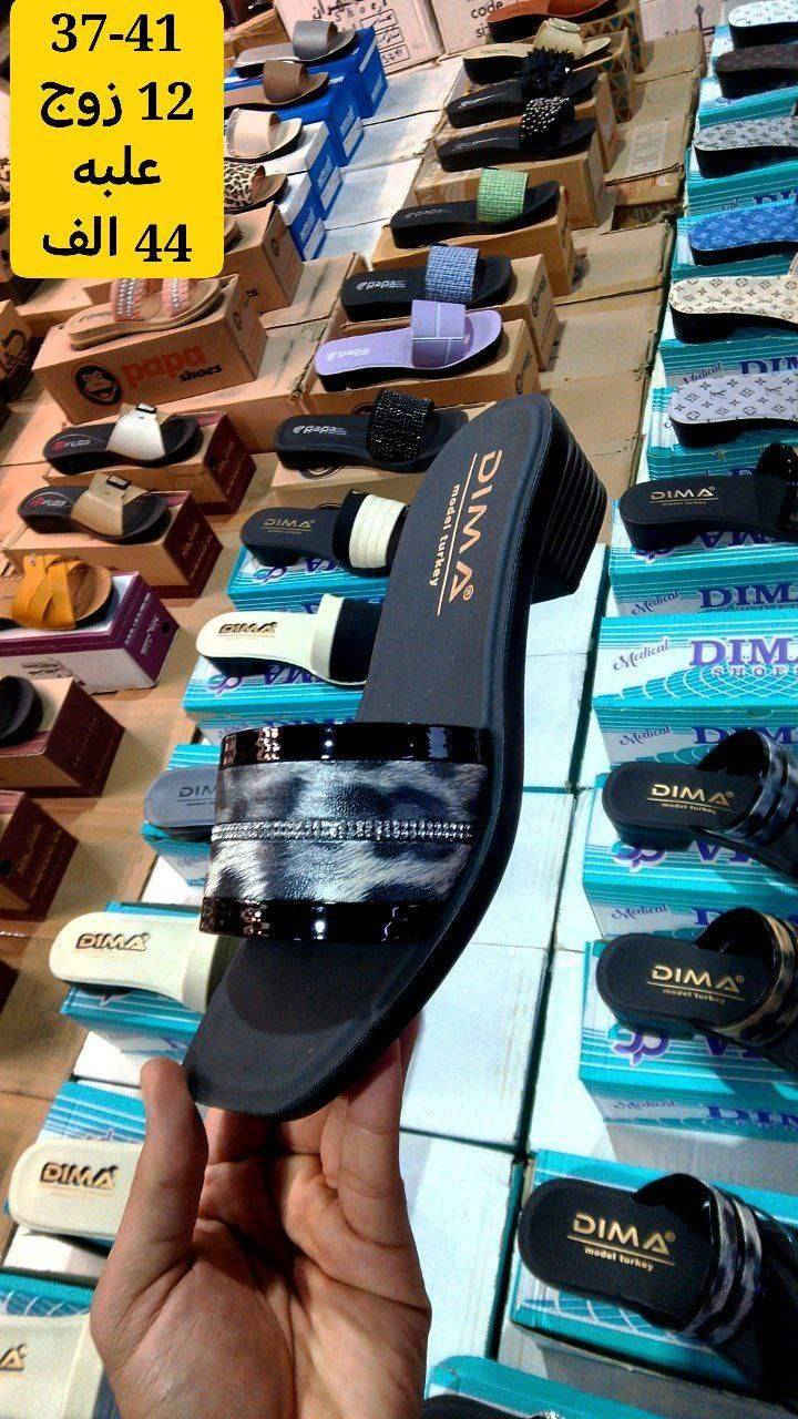 ✨ أهلاً بكم في عالم الأناقة!
👠 أحذية راقية – جودة عالية – أسعار تنافسية!
📌 شغل مختار بعناية… راحة وخفة وموديلات تناسب كل الأذواق
💯 ضمان القياس والخامة
🚚 توصيل سريع لجميع المحافظات
تواصل ***********
