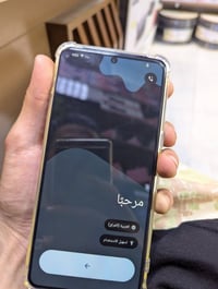 للبيع كوكل بكسل 8 برو ذاكره 256 كيكا الجهاز خدش مو شخط لا خدش مابيه جد...