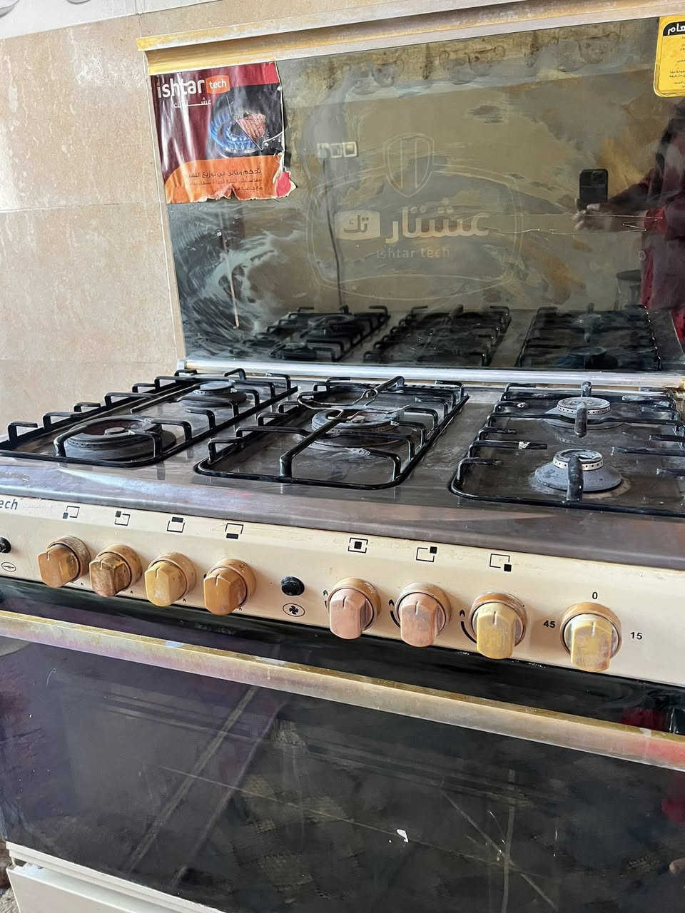 طباخ نوعيته عشتار الصلي نضيف وستخدامه قليل والفرن مره وحده مستخدم السعر 500   وبي مجال


**إذا كنت صاحب هذا الإعلان وتريد حذفه لأي سبب، رجاءا أرسل رسالة إلى الدعم الفني**