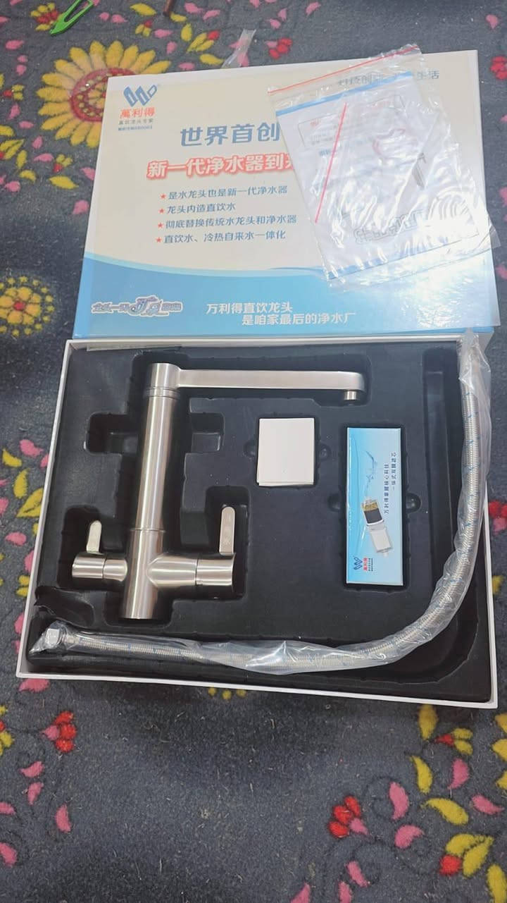 خلاط بهاذ الشكل الي يفيده يراسلني واتساب 

***********
