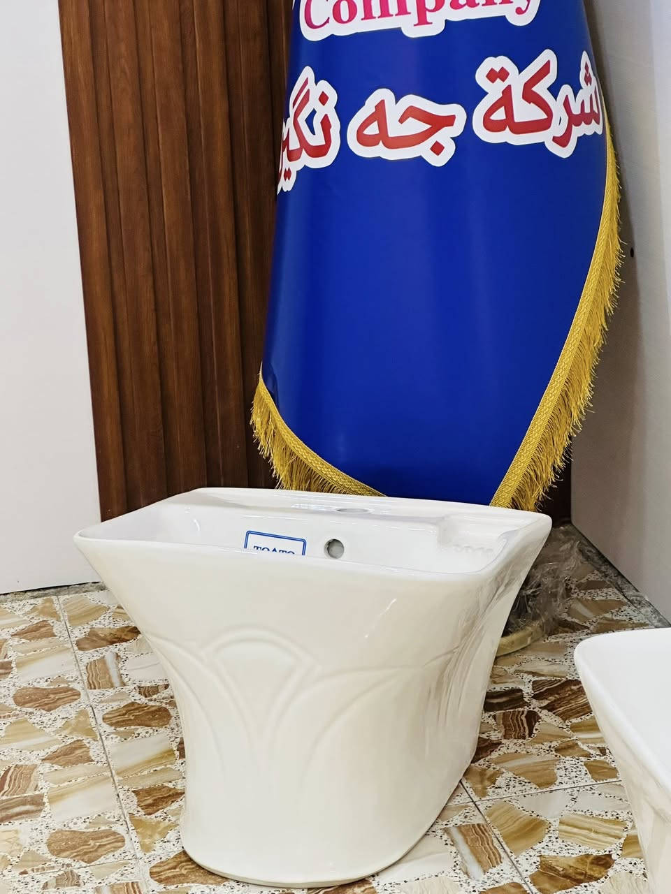 تعلن شركة جه نكين فرع بابل مغسلة تعليك ماركه توتا 
قياس 
60 سم
55 سم
45 سم
35 سم 
بابل طريق حله - دوانيه قرب بوابه 
***********
