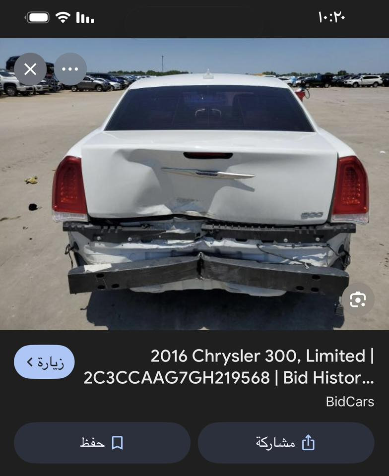 اوباما موديل 16مررمزه 22بعده فحص مواقت اوراق كامله كمرك مدفوع حادثه كدامك برغي نقص مابيه جاهزه ع اخر حبايه مكاني بابل  السعر 163وبيه مجال 
*********** واتساب موجود
