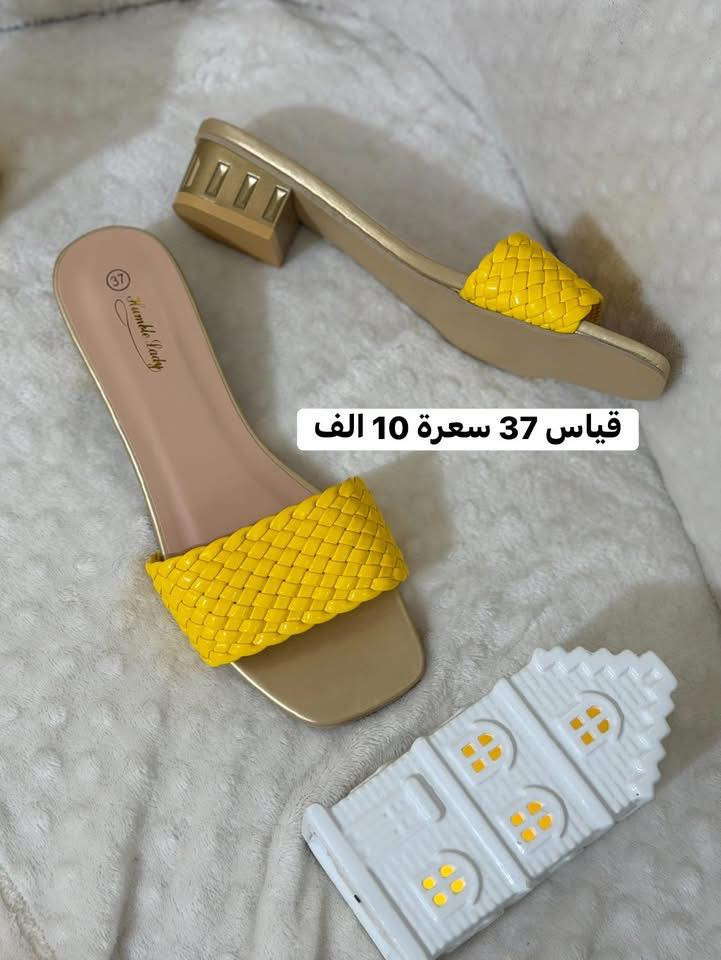 احذية شي ان كوالتي .. توصيل كل المحافظات 3 الف


**إذا كنت صاحب هذا الإعلان وتريد حذفه لأي سبب، رجاءا أرسل رسالة إلى الدعم الفني**