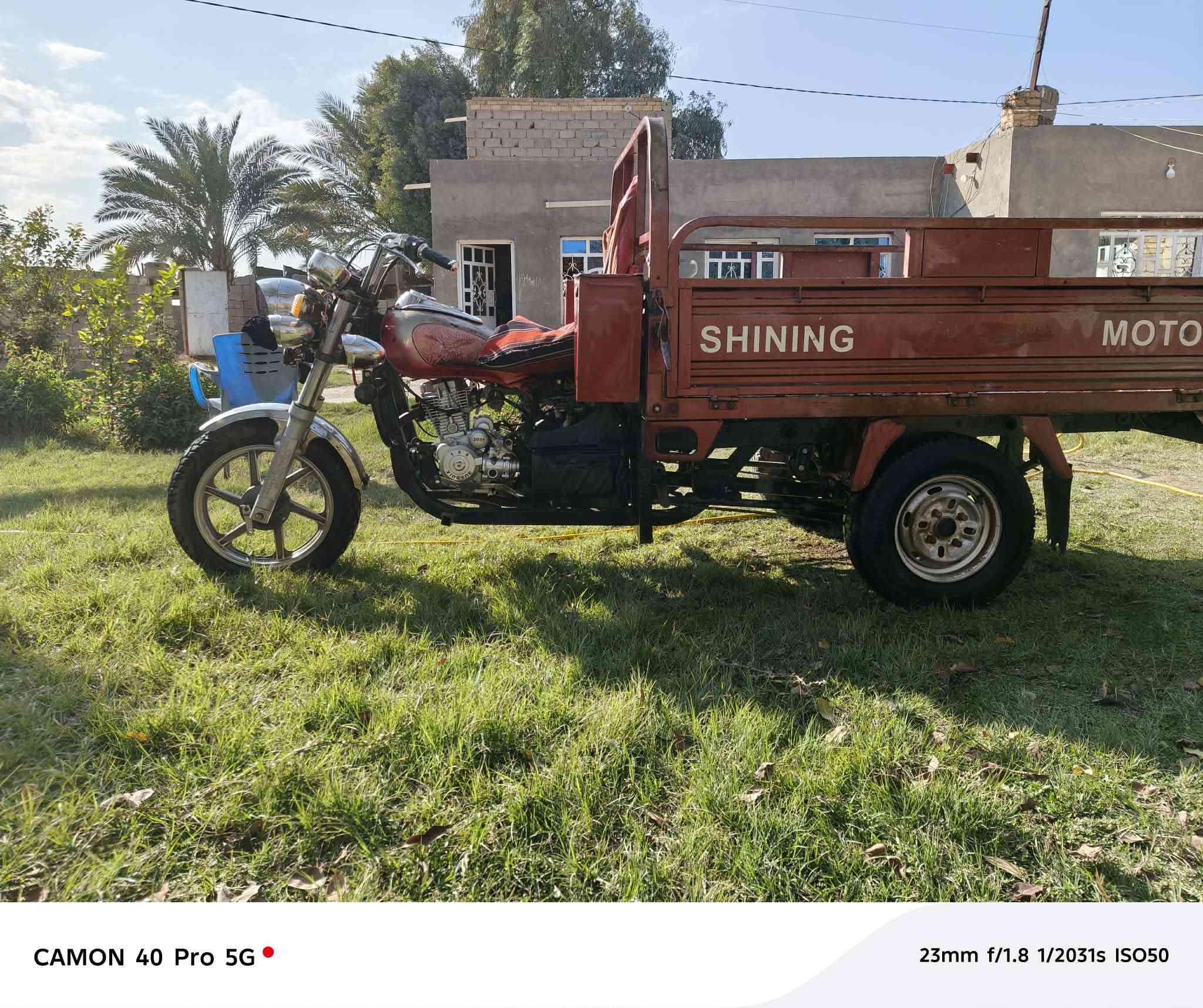 السلام عليكم شباب خويه ستوته للبيع اوراق اصوليه موديل 19 مكينه فول نظافه ستوته ما متعوبه السعر مليون و500 وبيه مجال للشراي مكانه القاسم اتصل وتدلل ***********
