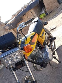 مكلف بنشر 07819541397 سعره 450