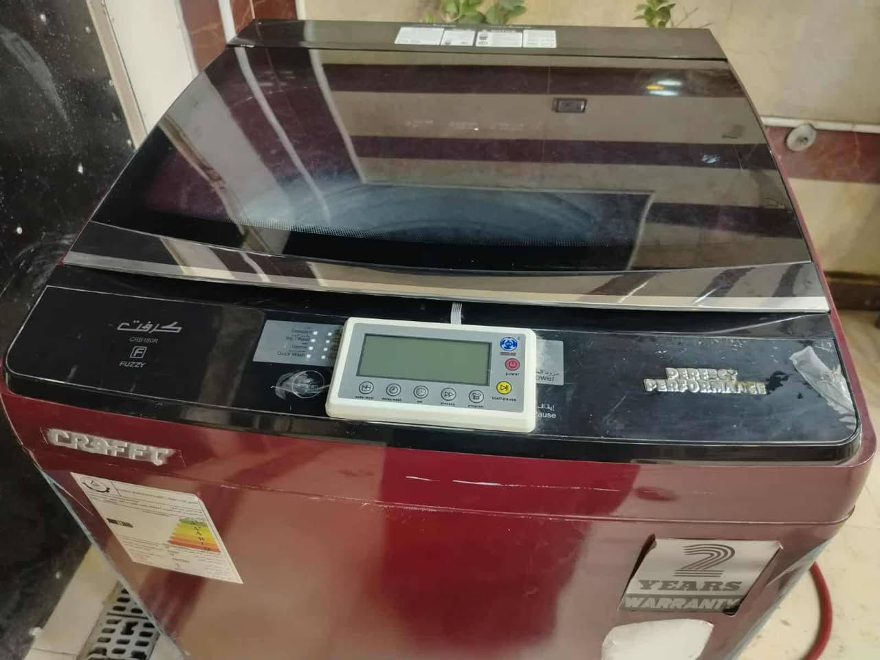 الغساله 350وبيهه مجال الطباخ 300


**إذا كنت صاحب هذا الإعلان وتريد حذفه لأي سبب، رجاءا أرسل رسالة إلى الدعم الفني**