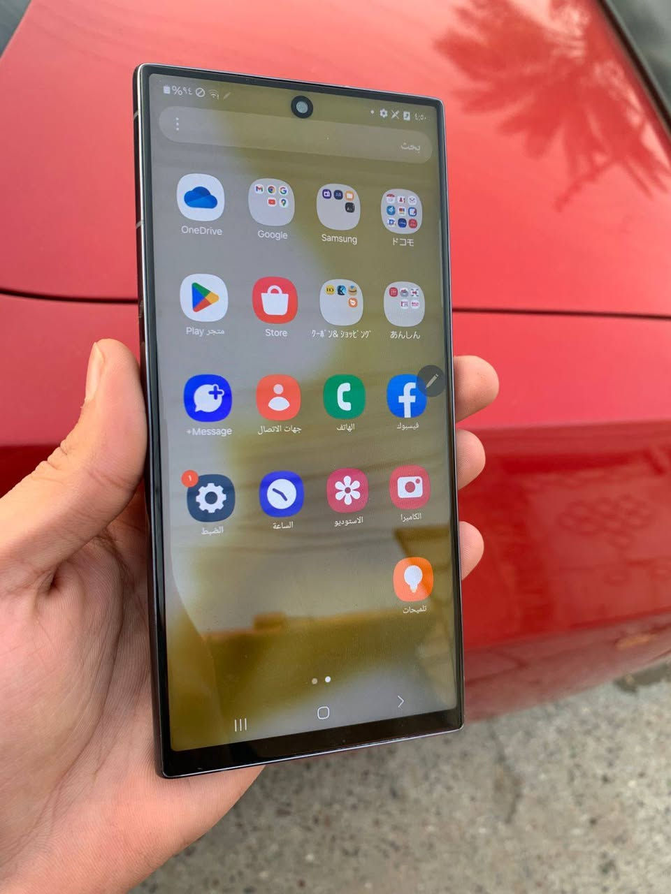 جهاز S22 الترا
نضيف جدأ ذاكرته 256 عشوائيه 12 المعالج Snapdragon 8 Gen 1 النسخة اليابانية يدعم تسجيل مكالمات مبدل شاشه اصليه السعر ٣٥٠ الف مكاني بغداد الشهداء ***********
