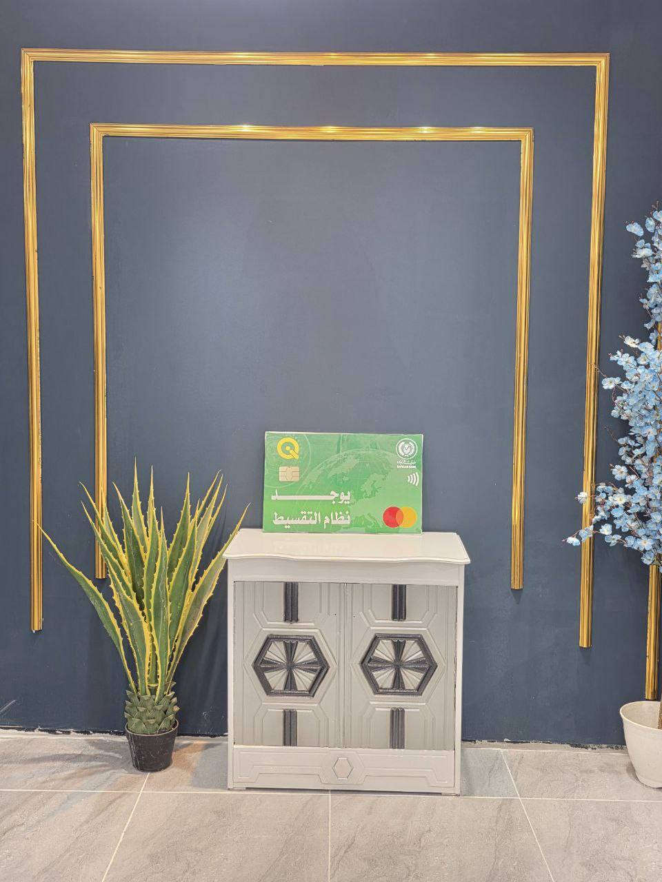 عرض خاص
غرفه عراقي من درجه الاقتصادية 
بتصاميم تركي
السعر 950الف فقط
يوجد توصيل كافه المحافظات


**إذا كنت صاحب هذا الإعلان وتريد حذفه لأي سبب، رجاءا أرسل رسالة إلى الدعم الفني**