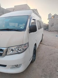 هايكر ٢٠١٥ • رقم بصره • مكينة شغالة