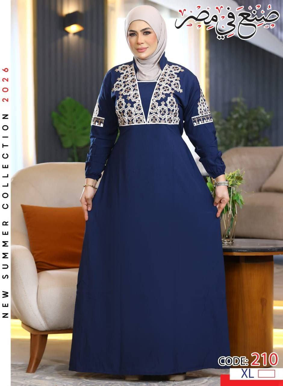 سعر الدرزن 105
كشمير مصري مراسي 
اكثر من نقشة 
القياسات XL 2XL 3XL


**إذا كنت صاحب هذا الإعلان وتريد حذفه لأي سبب، رجاءا أرسل رسالة إلى الدعم الفني**