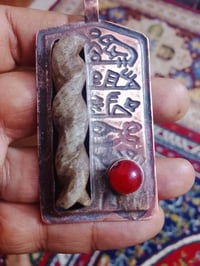 قلاده • وحيد • عرك خاص