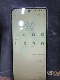 انفنكس نوت ١٠ برو • ٢٥٦ • سندباد