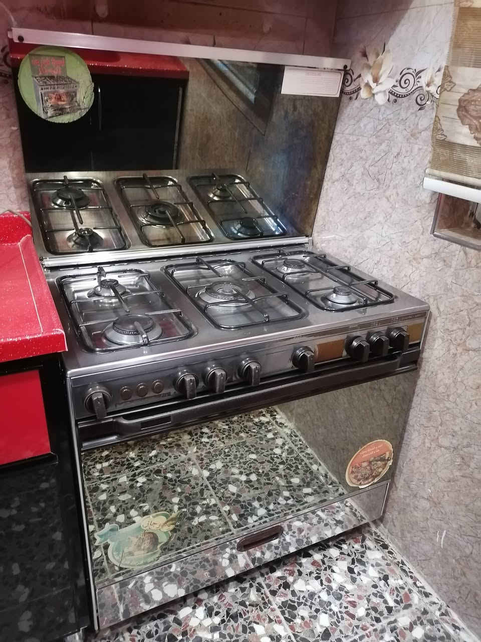 غراض بيت للبيع الشراي يتصل ***********
*********** مستعجلين على بيعهن الشراي يتصل
