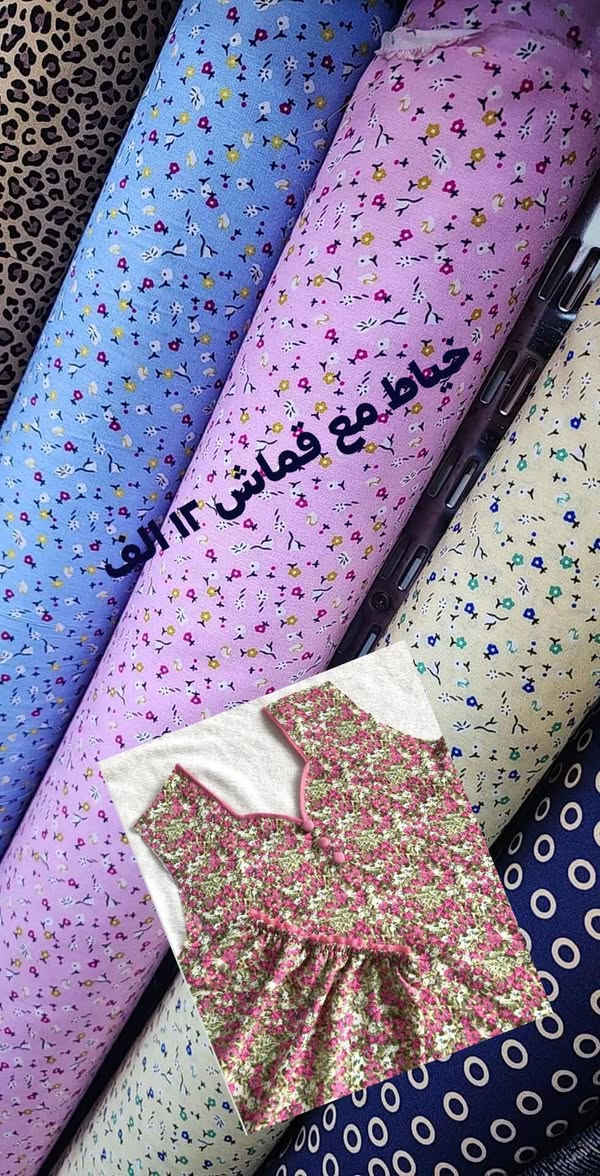 ١٢ الف فقط


**إذا كنت صاحب هذا الإعلان وتريد حذفه لأي سبب، رجاءا أرسل رسالة إلى الدعم الفني**